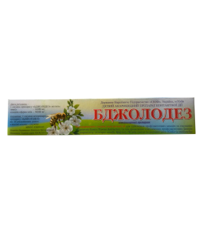 Бджолодэз (тимол + эфирные масла (аналог Тиматола и Апидеза)) - 10 полосок. Украина