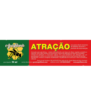Атракао "ATRACAO" для ловли роев (аналог Апирой), Португалия