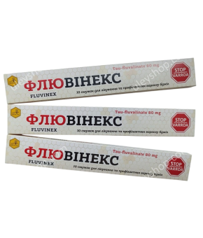 Флювінекс (Тау – флювалінат) 10 смужок. Україна