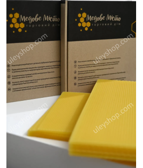 Вощина "Медове Місто" 1 кг (трутнева Дадан)