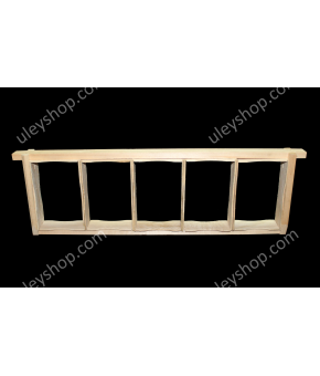 Рамка 145 мм міні-рамками для стільникового меду 5шт. - матеріал ЛИПА