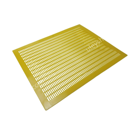 Решітка розділова на 10 рамок 510x410. Болгарія