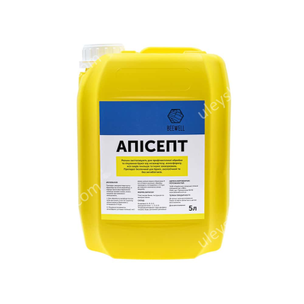 Апісепт 5літрів. Профілактика та лікування бджіл від нозематозу, аскосферозу і всіх видів гнильців
