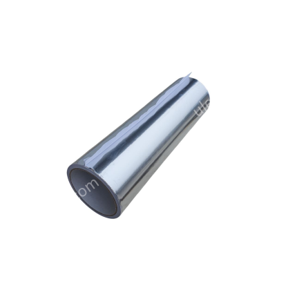 Алюмінієвий скотч, рулон 10 метрів, ширина 300 мм