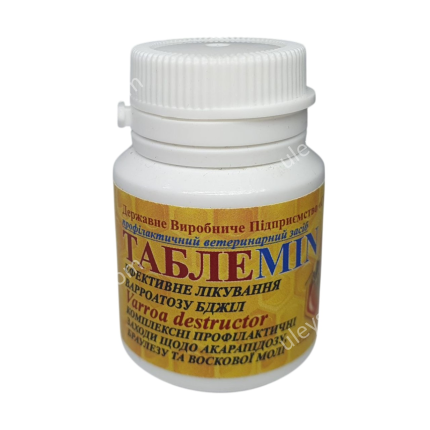 Таблемин (Таблеmin) 40 таблеток (аналог Базальта)