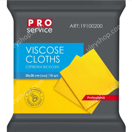 Салфетки вискозные «PRO Service 30x38 см» 10 шт.