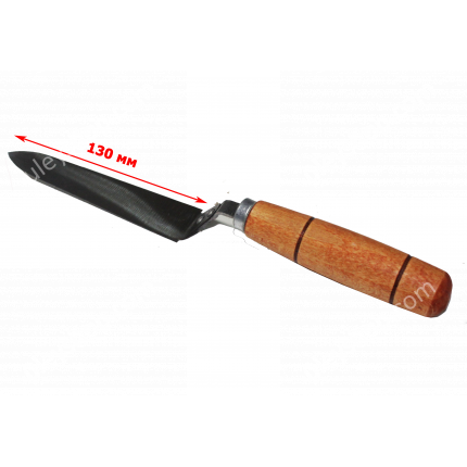 Нож пасечный Трапеция 130 мм