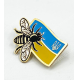 Ветеринарно-Санитарный паспорт пасеки (синий) + Значок "Украинский пчеловод"