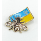 Ветеринарно-Санитарный паспорт пасеки (желтый) + Значок "Украинский пчеловод"