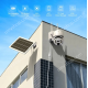 Уличная Камера видеонаблюдения WiFi + солнечная панель
