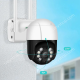 Уличная камера видеонаблюдения WiFi+220V