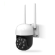 Уличная камера видеонаблюдения WiFi+220V