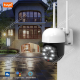 Уличная камера видеонаблюдения WiFi+220V