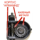 Медогонка нержавеющая 4-х рамочная РКС (ротор и кассеты нержавеющие), кассеты сварные не поворотные. С ПОДСТАВКОЙ
